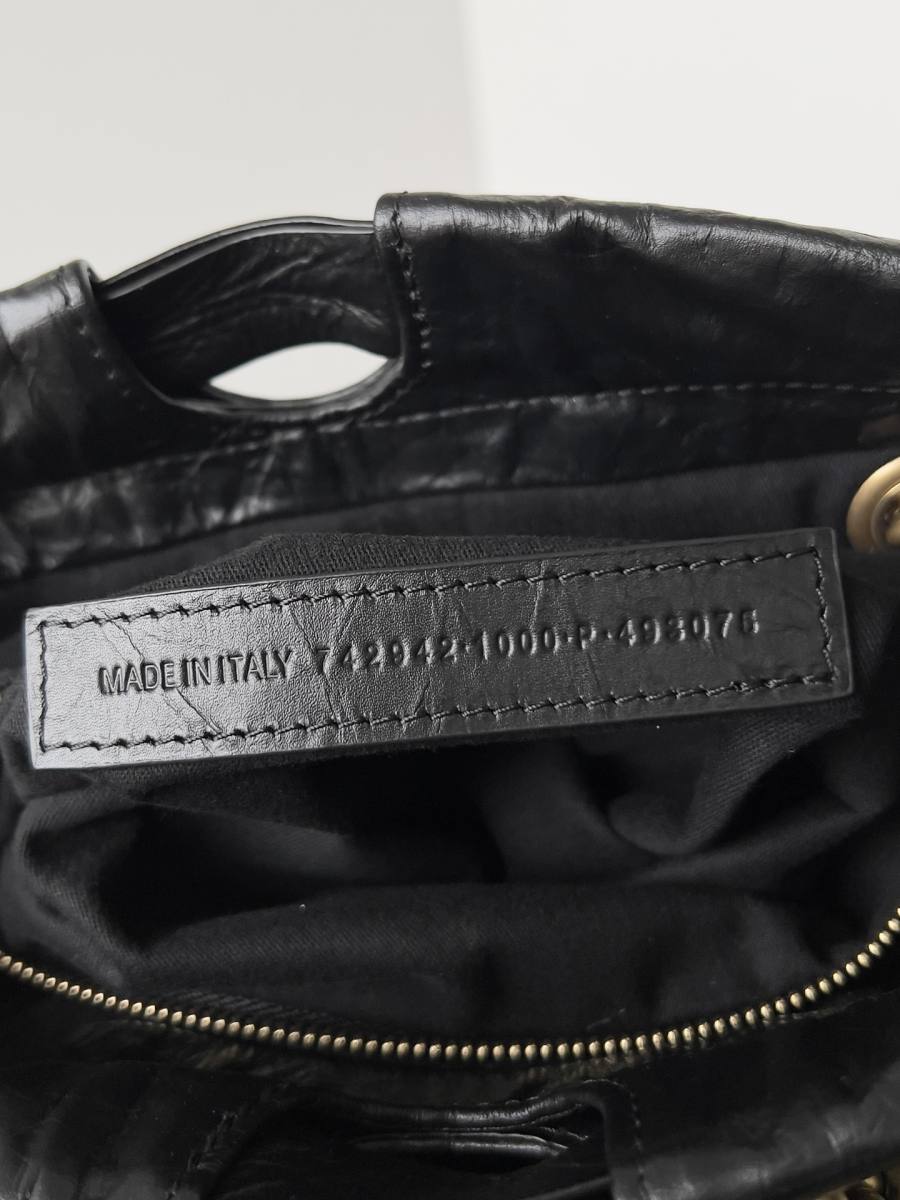 Balenciaga_Crush_Clutch_20x12x4cm_0059