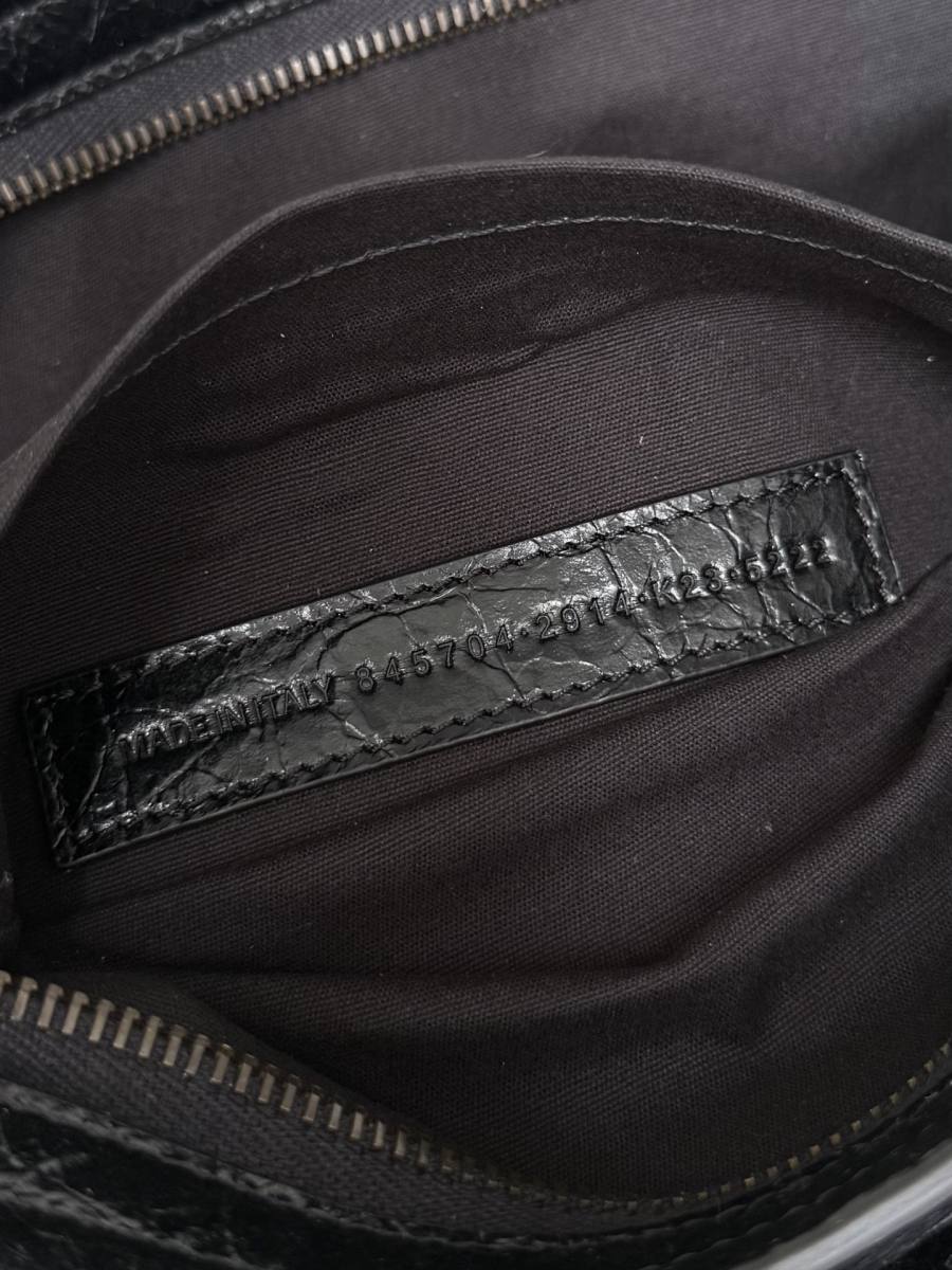 Balenciaga_LeCity_Small_30x19x10cm_3127
