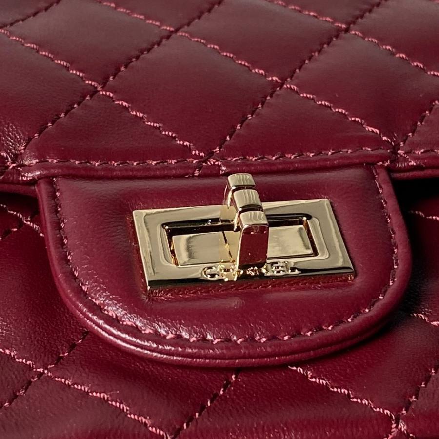 Chanel 2.55 Crushed Flap 24 x 16 x 7 4747