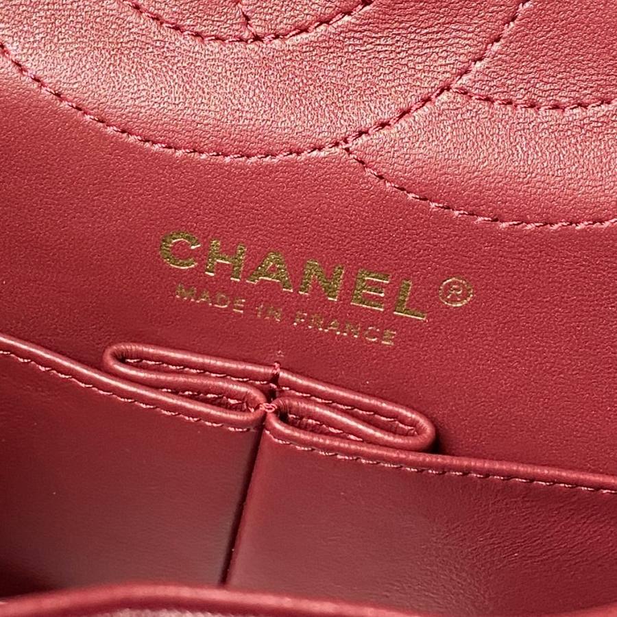 Chanel 2.55 Crushed Flap 24 x 16 x 7 4747