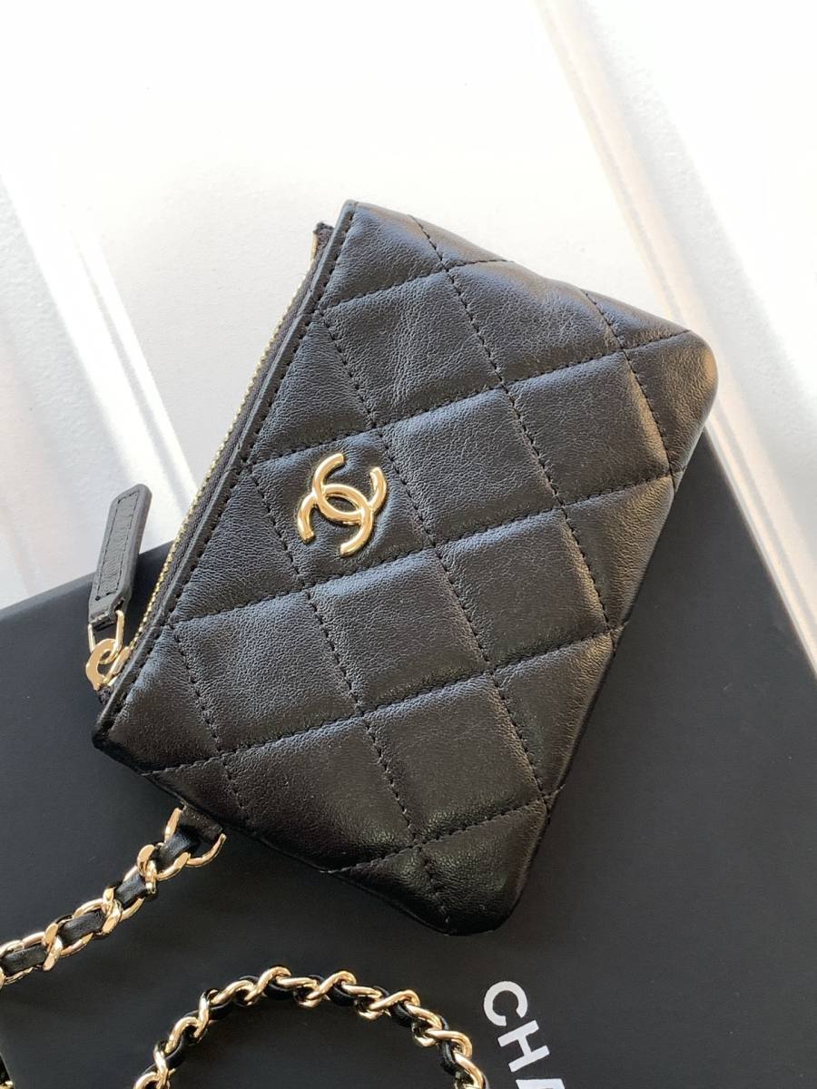 Chanel 25S Mesh Tote 28 x 22 x 12 C2FF