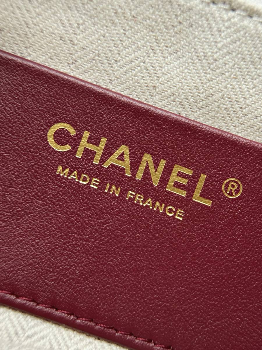 Chanel 26A Camera Bag 18 x 12 x 7 3550