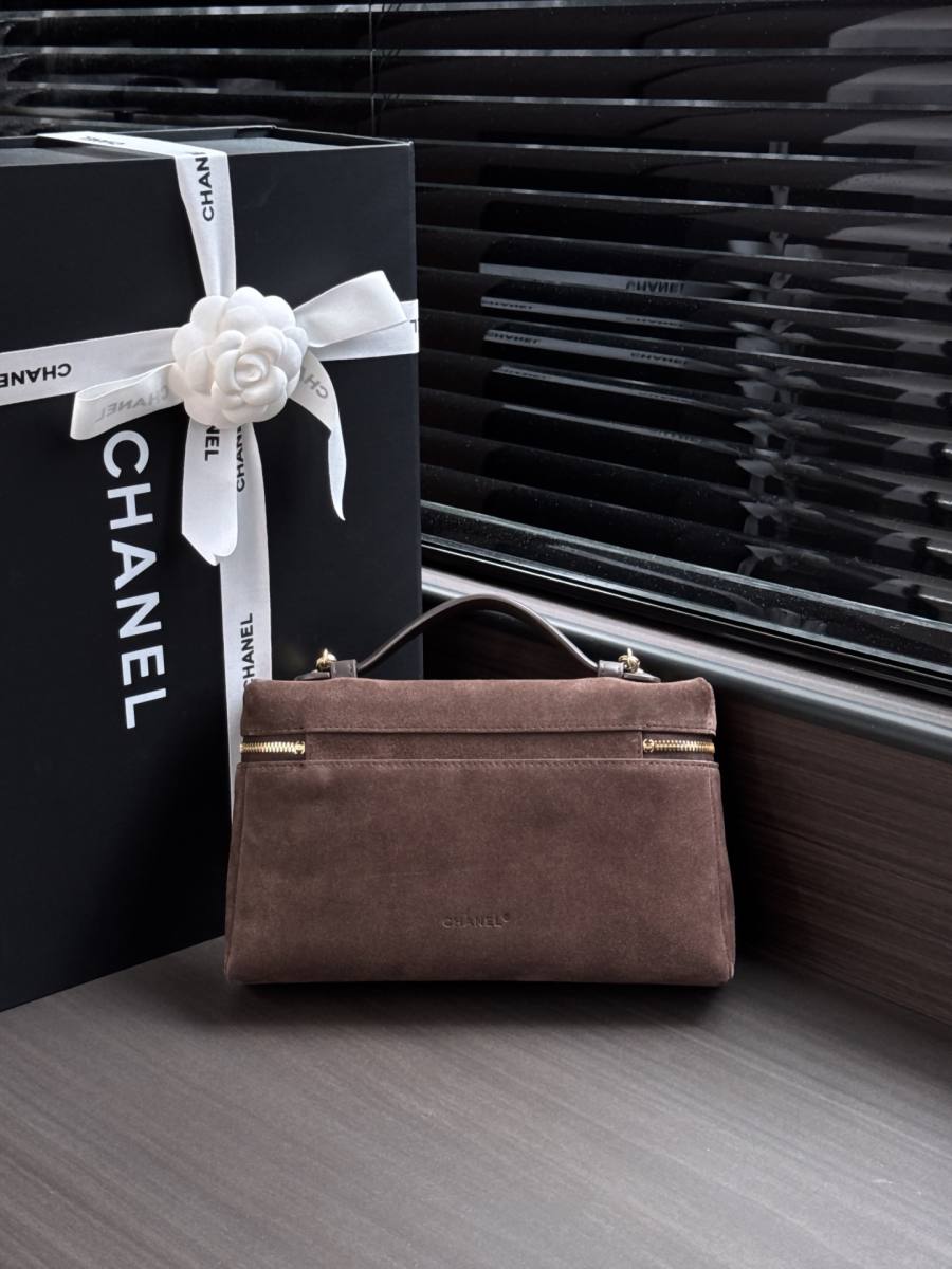 Chanel 26A Lunch Box 20 x 14 x 8 18CB