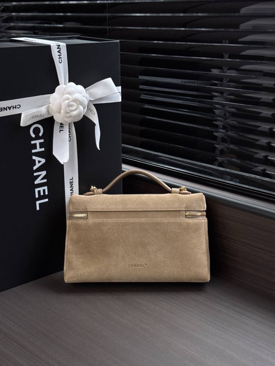 Chanel 26A Lunch Box 20 x 14 x 8 B64A