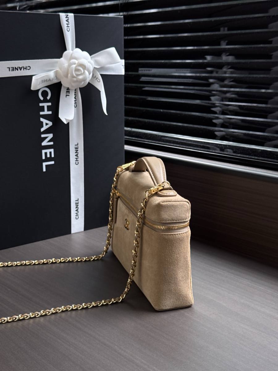 Chanel 26A Lunch Box 20 x 14 x 8 B64A