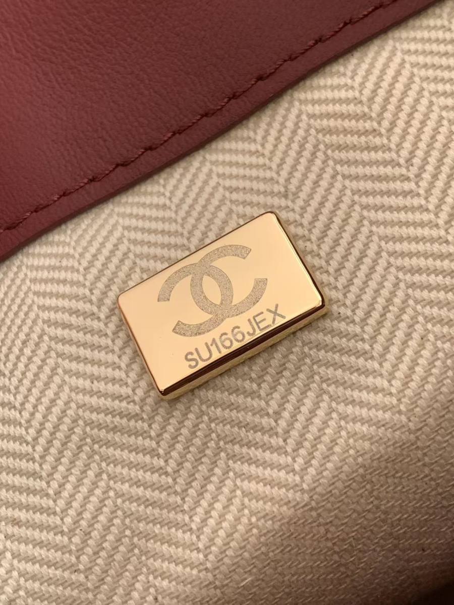 Chanel 26B Bucket Large AS6584 24 x 22 x 16 8F82