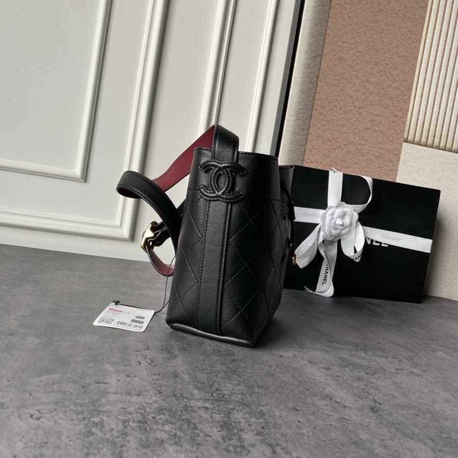 Chanel 26B Bucket Small AS6537 18 x 16 x 12 853D