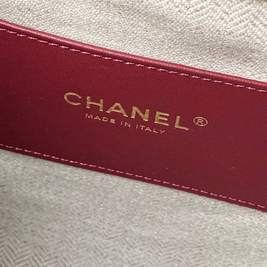 Chanel 26B Bucket Small AS6537 18 x 16 x 12 853D
