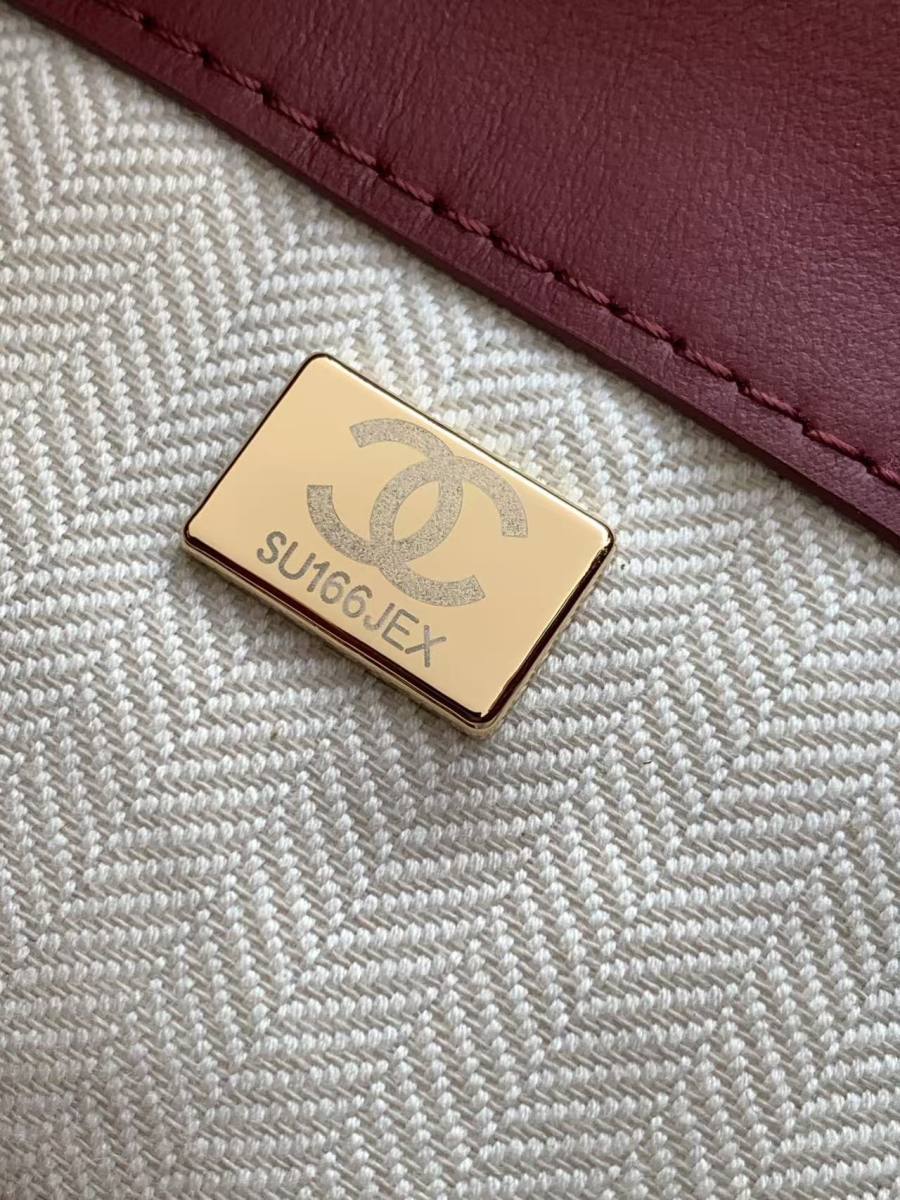 Chanel 26B Bucket Small AS6537 18 x 16 x 12 9637