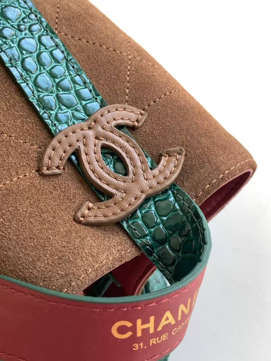 Chanel 26B Bucket Small AS6537 18 x 16 x 12 9637