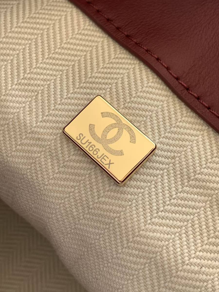Chanel 26B Bucket Small AS6537 18 x 16 x 12 B9FC