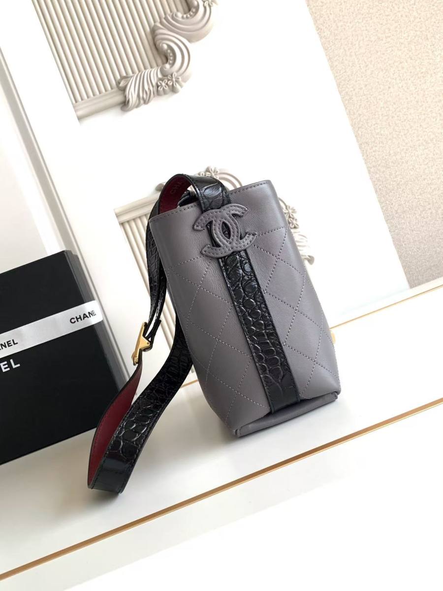 Chanel 26B Bucket Small AS6537 18 x 16 x 12 B9FC
