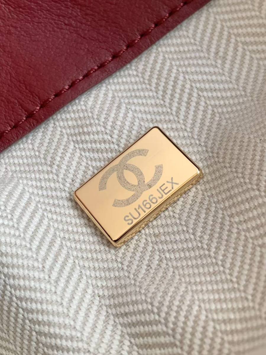 Chanel 26B Bucket Small AS6537 18 x 16 x 12 C676