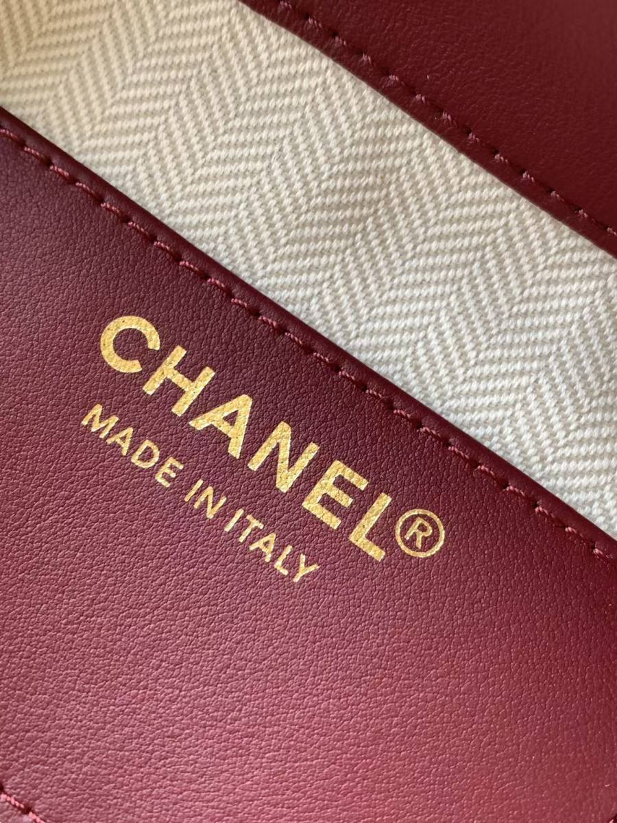 Chanel 26B Bucket Small AS6537 18 x 16 x 12 C676