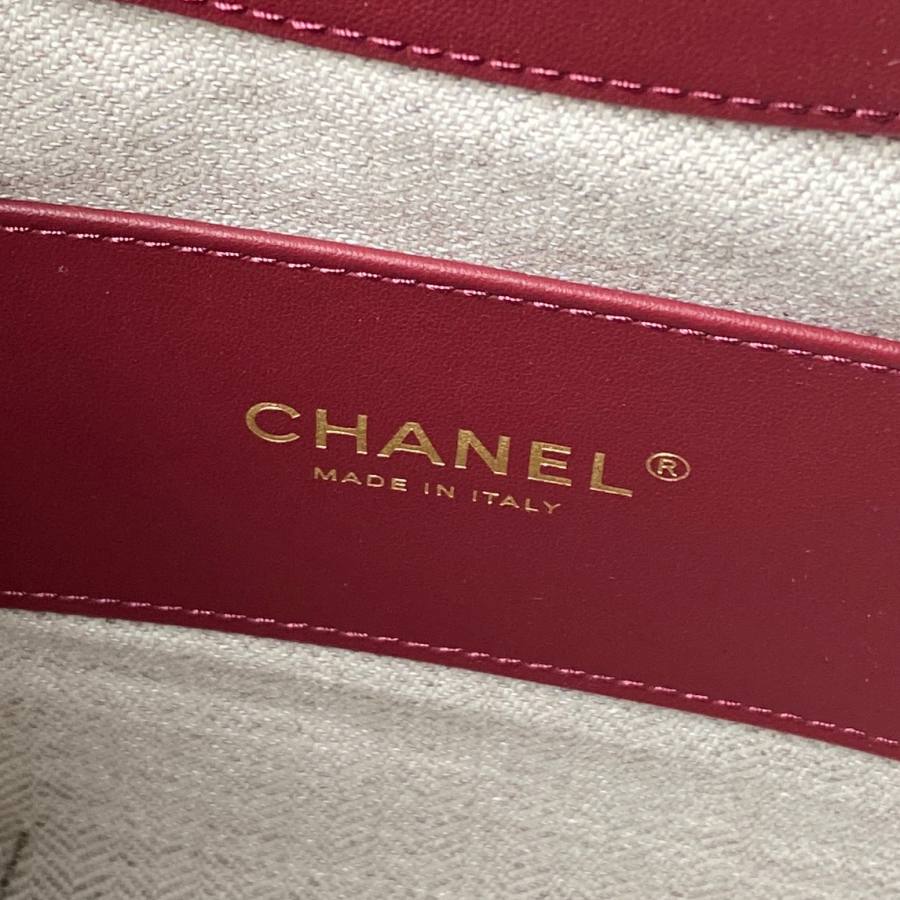 Chanel 26B Bucket Small AS6537 18 x 16 x 12 C751