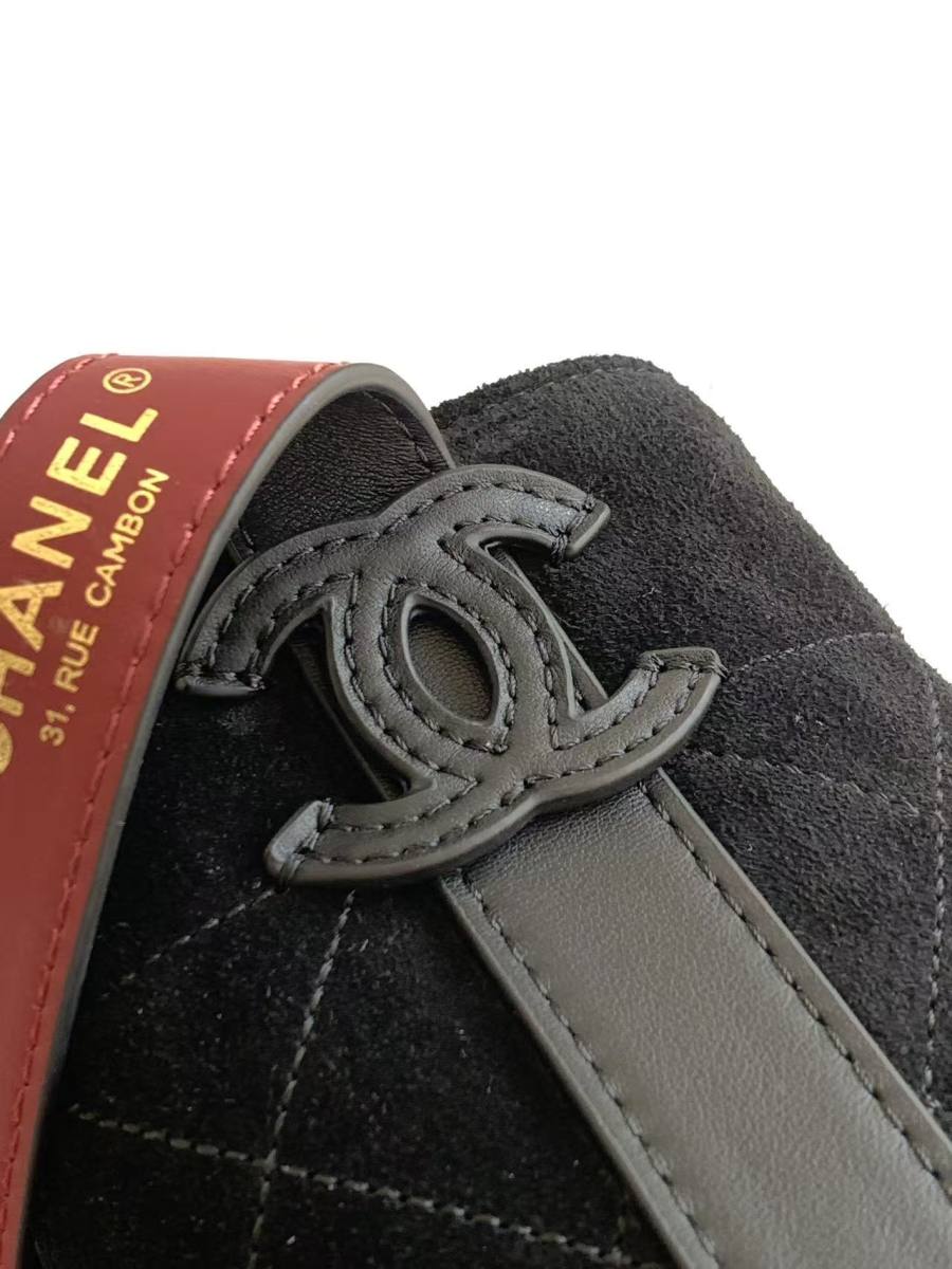 Chanel 26B Bucket Small AS6537 18 x 16 x 12 DDB0
