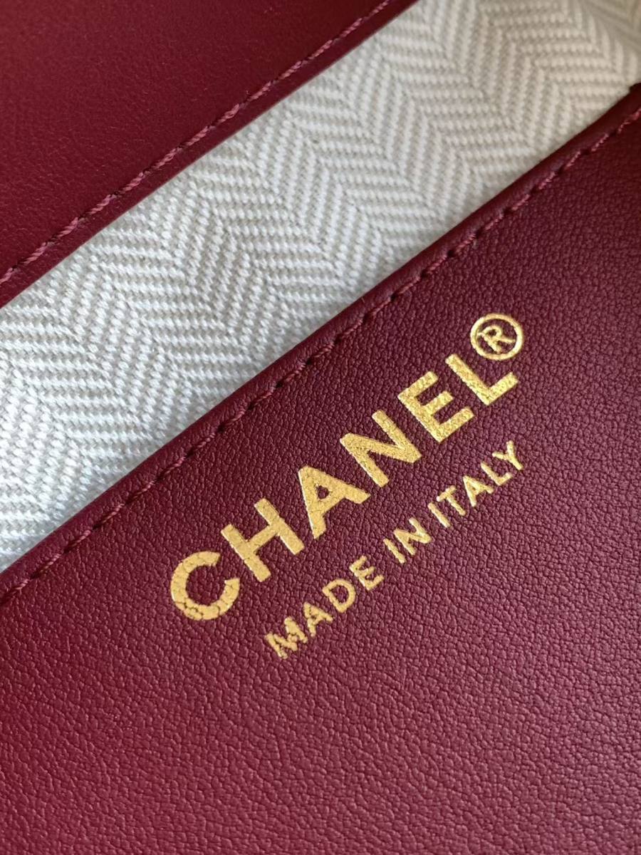 Chanel 26B Bucket Small AS6537 18 x 16 x 12 DDB0