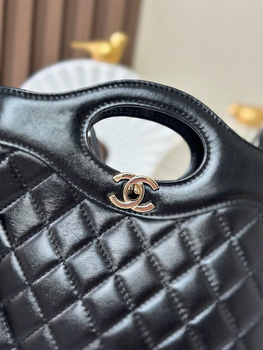 Chanel 31 Mini Shopping Bag 20 x 16 x 7 AFE6