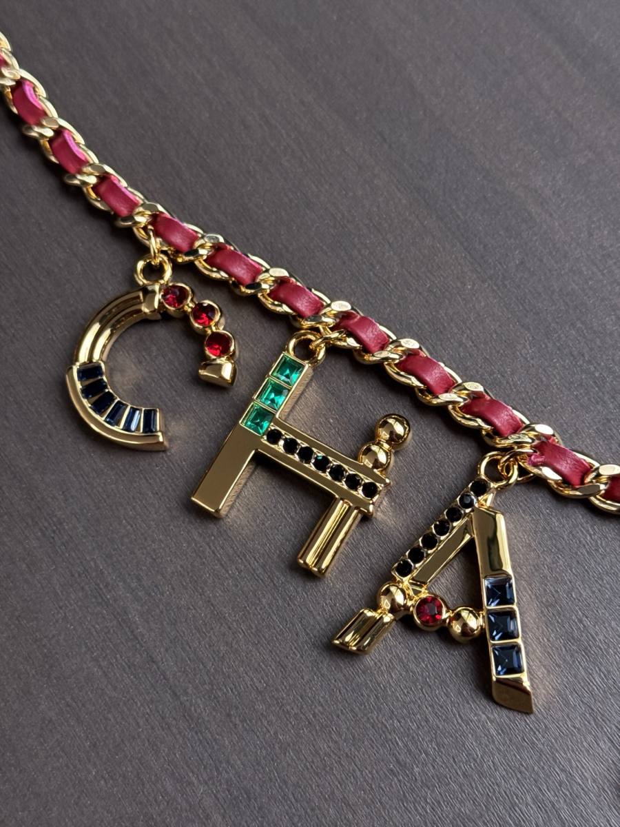 Chanel Chain Flap 23 x 14 x 7 DDB8