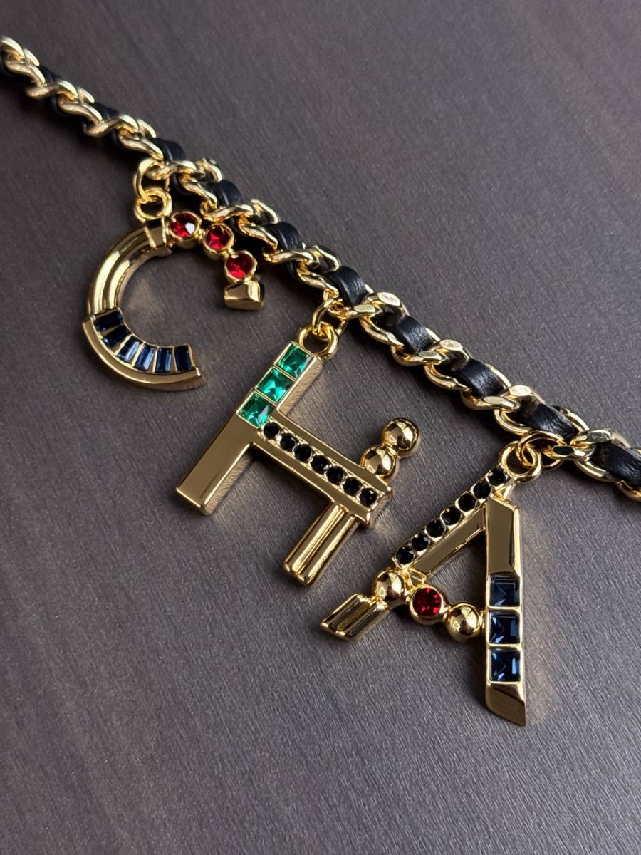 Chanel Chain Flap 23 x 14 x 7 EE9F