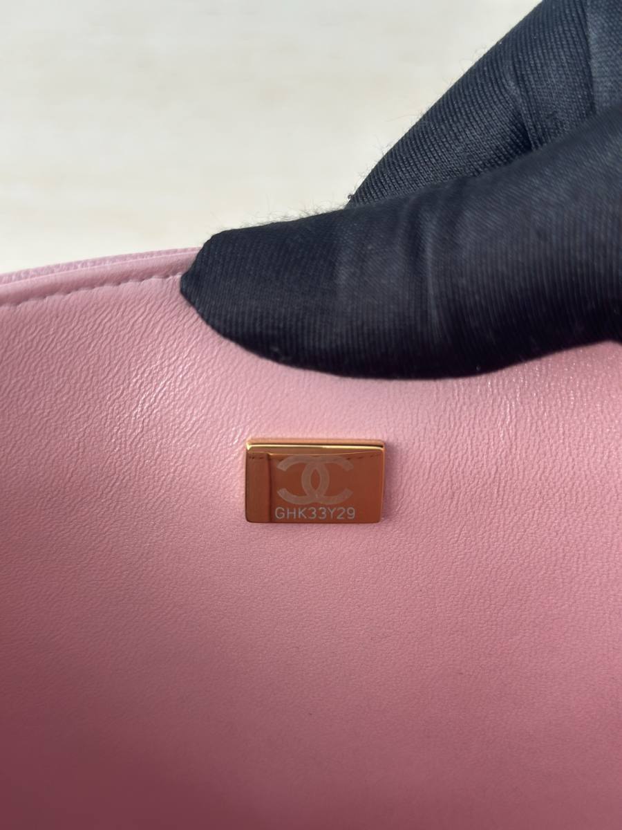 Chanel Classic Flap Medium 25.5 x 16 x 7 E06E