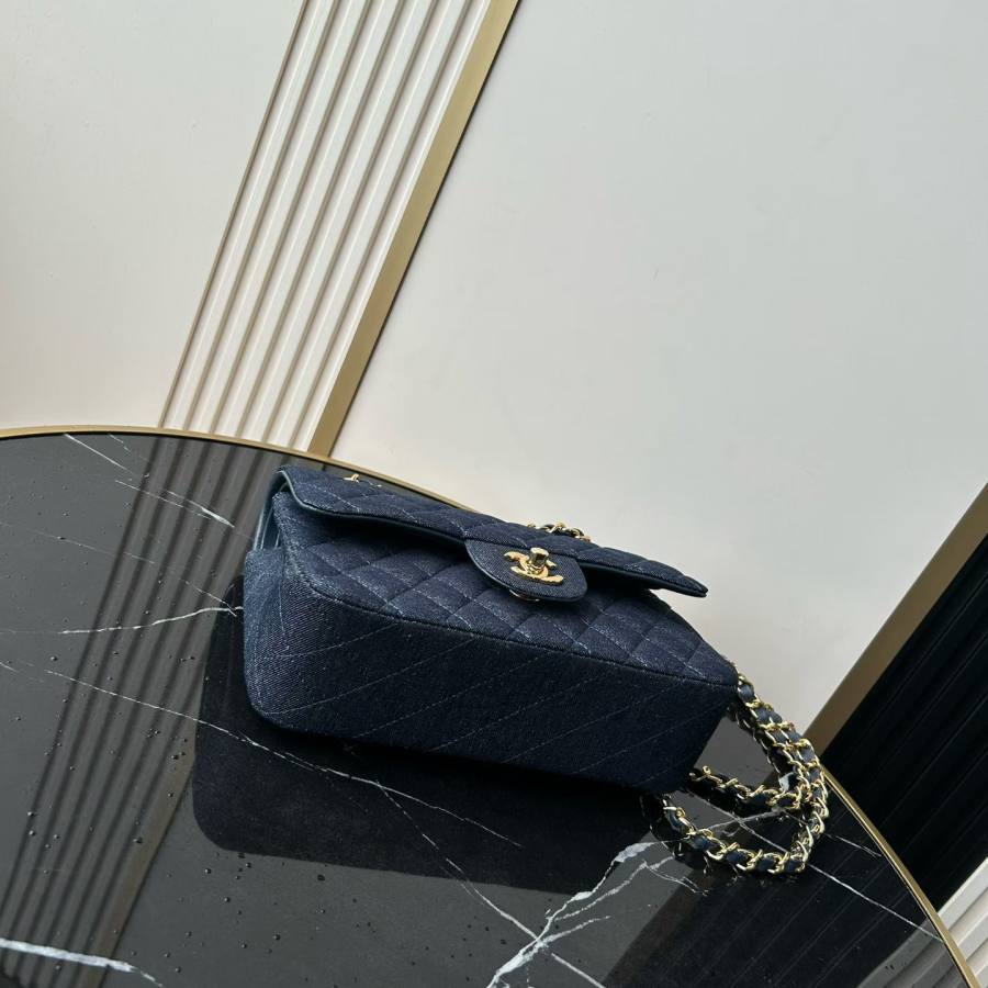 Chanel Classic Flap Small 23 6938