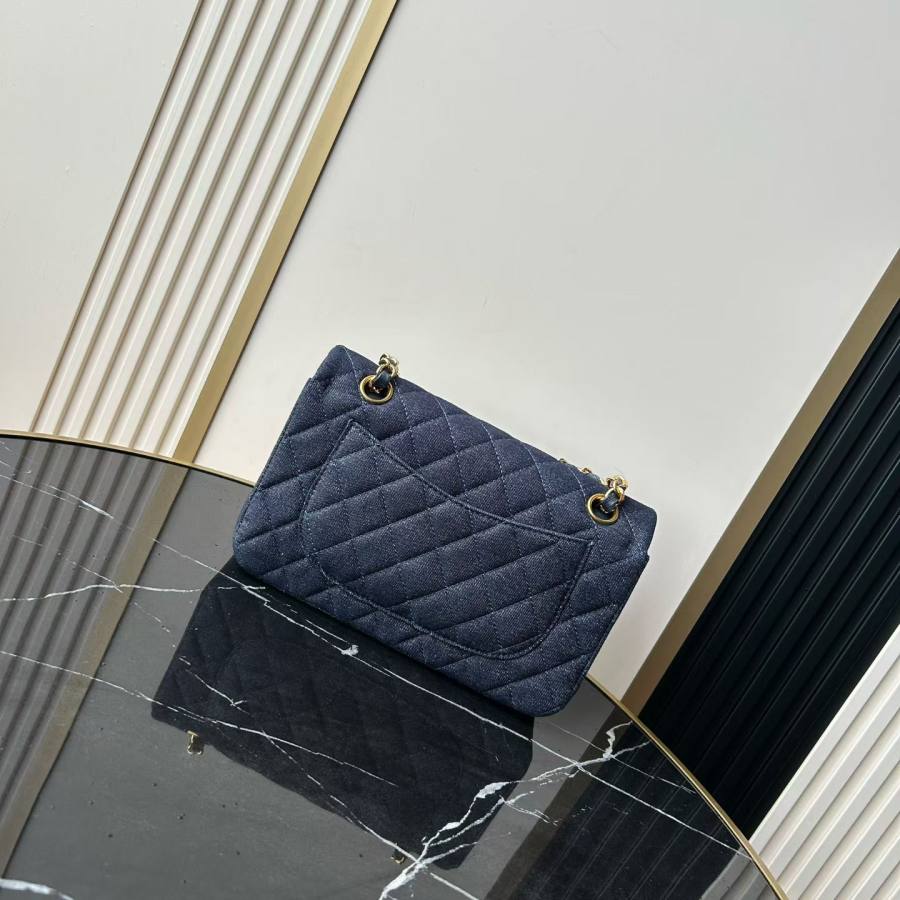 Chanel Classic Flap Small 23 6938