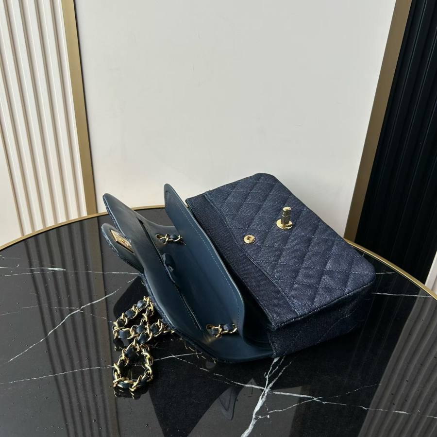 Chanel Classic Flap Small 23 6938