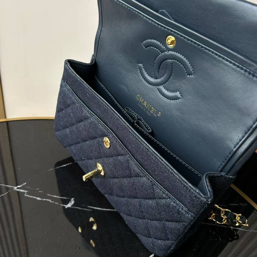 Chanel Classic Flap Small 23 6938