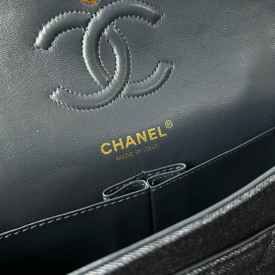 Chanel Classic Flap Small 23 6938
