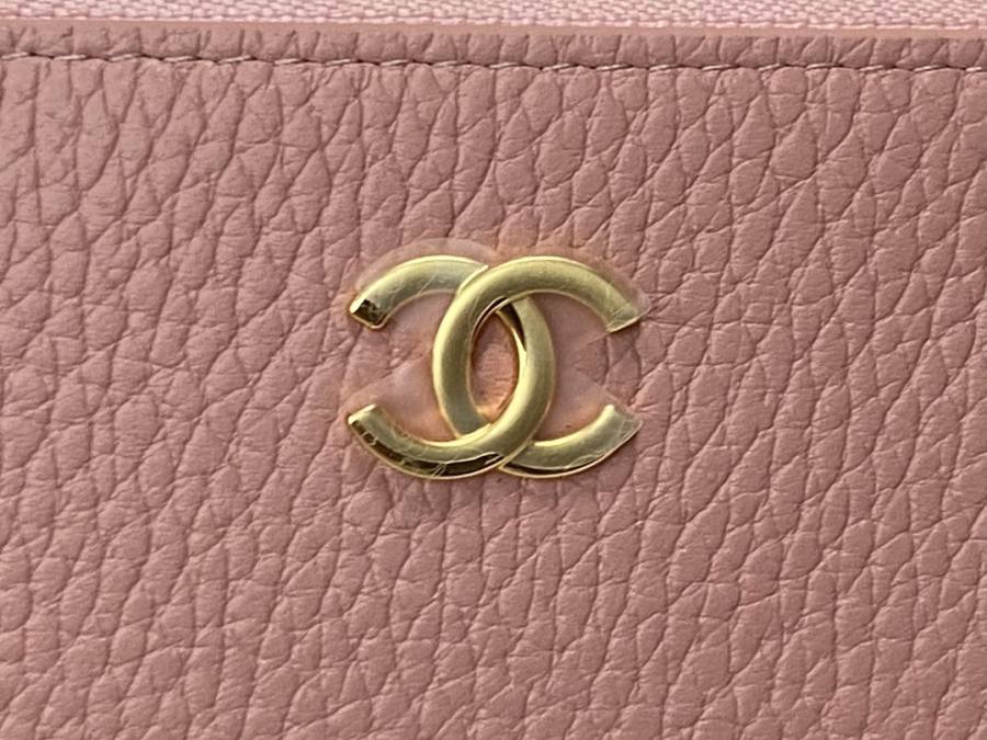 Chanel Duma Backpack 18 x 12 x 10 1314