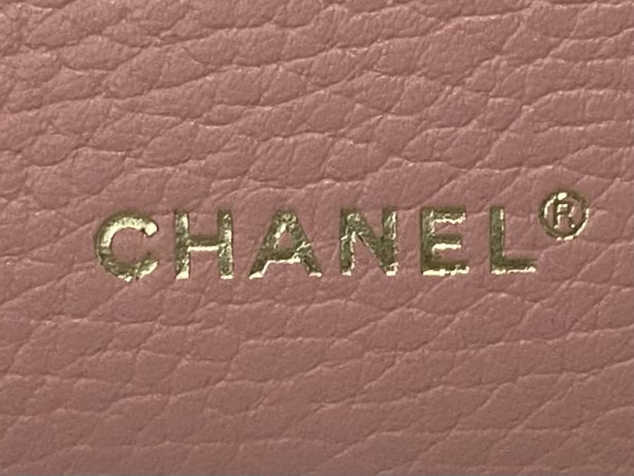 Chanel Duma Backpack 18 x 12 x 10 1314