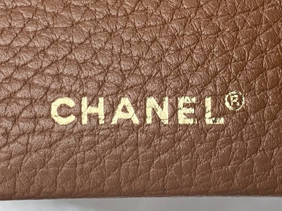Chanel Duma Backpack 18 x 12 x 10 2EDC