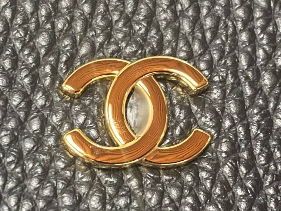 Chanel Duma Backpack 18 x 12 x 10 E58F
