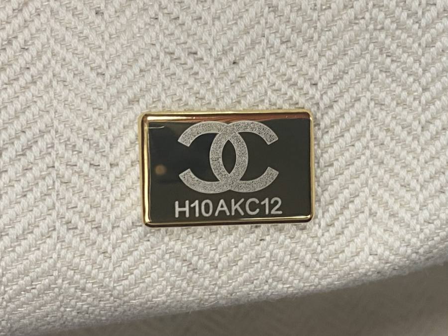 Chanel Duma Backpack 18 x 12 x 10 E58F