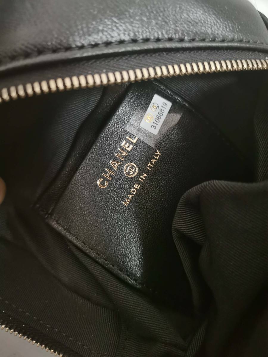 Chanel Duma Backpack 3753 16 x 20 x 8 4849