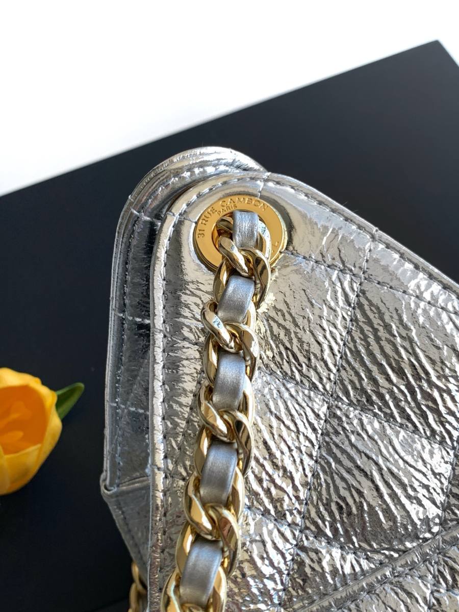 Chanel Hippie Hobo Mini 20 x 16 x 8 C73B