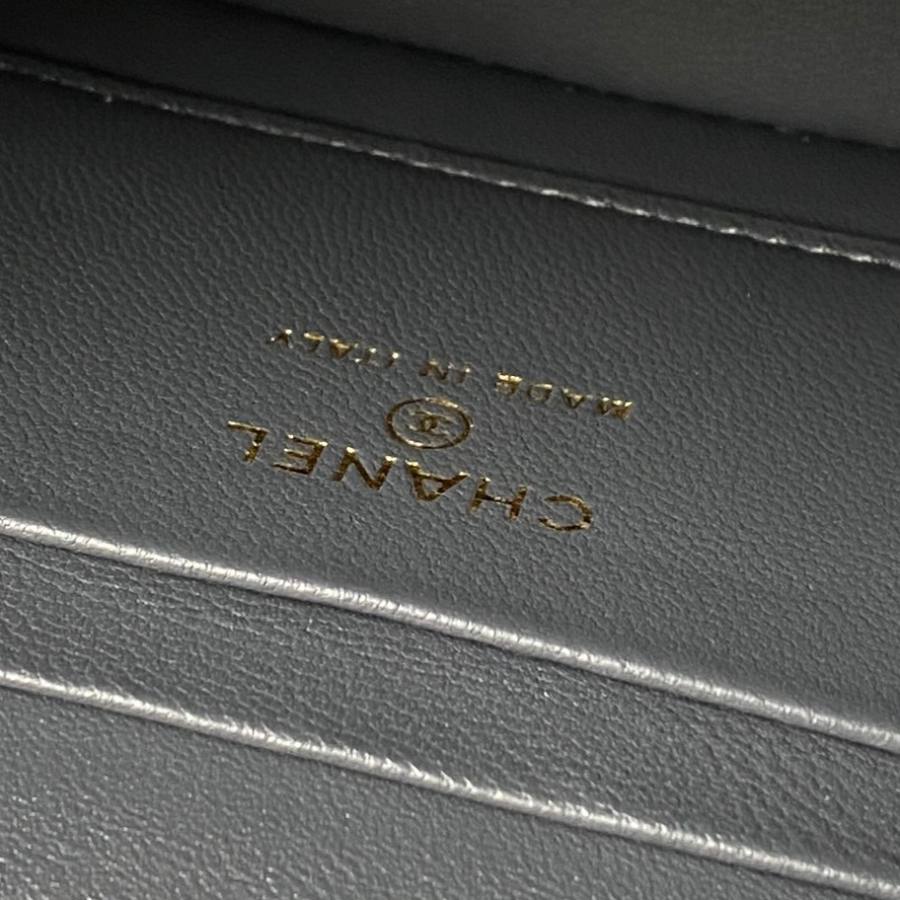 Chanel Lunch Box AP5246 20 x 14 x 8 473A