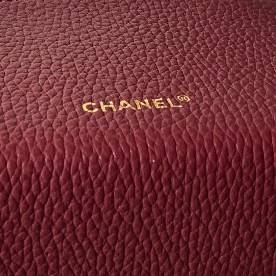 Chanel Lunch Box AP5396 20 x 14 x 8 3B29