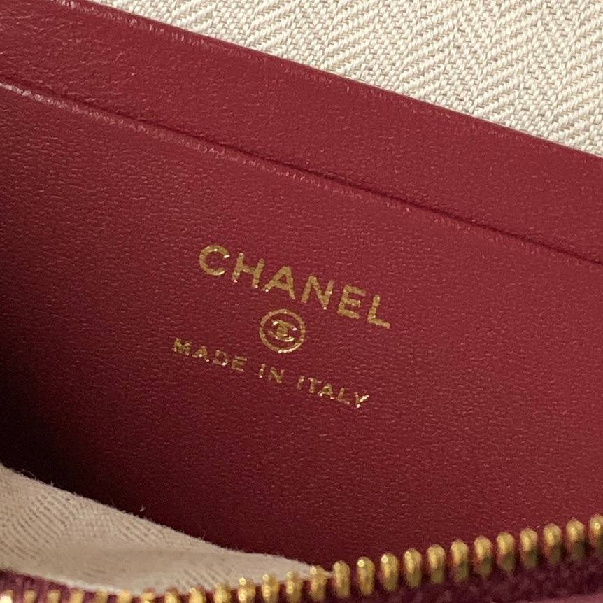 Chanel Lunch Box AP5396 20 x 14 x 8 3B29