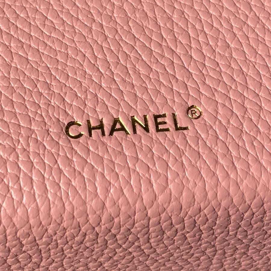 Chanel Lunch Box AP5396 20 x 14 x 8 3BDA