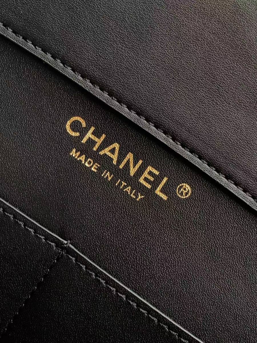 Chanel Raffia Shopping Tote AS6148 36 x 30 x 16 0D55