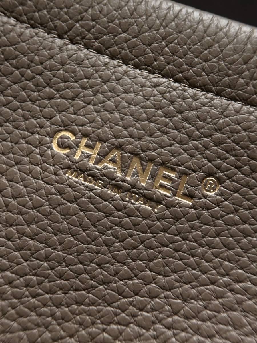 Chanel Tote 33 x 26 x 12 222D
