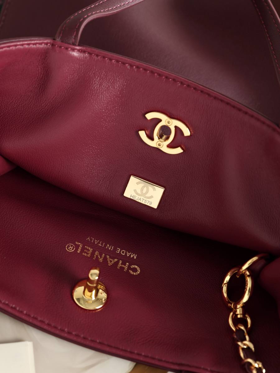 Chanel Tote 33 x 26 x 12 C65B