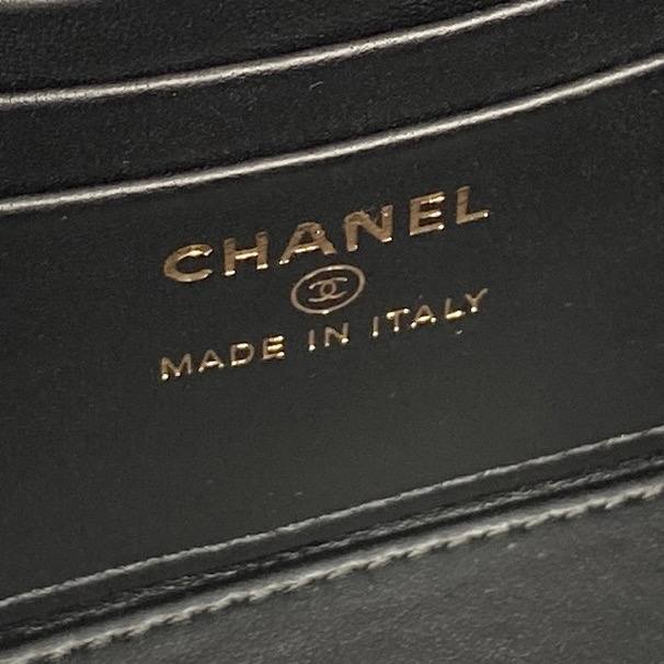 Chanel Vanity AP4849 16.5 x 10.5 x 7.5 0BF8