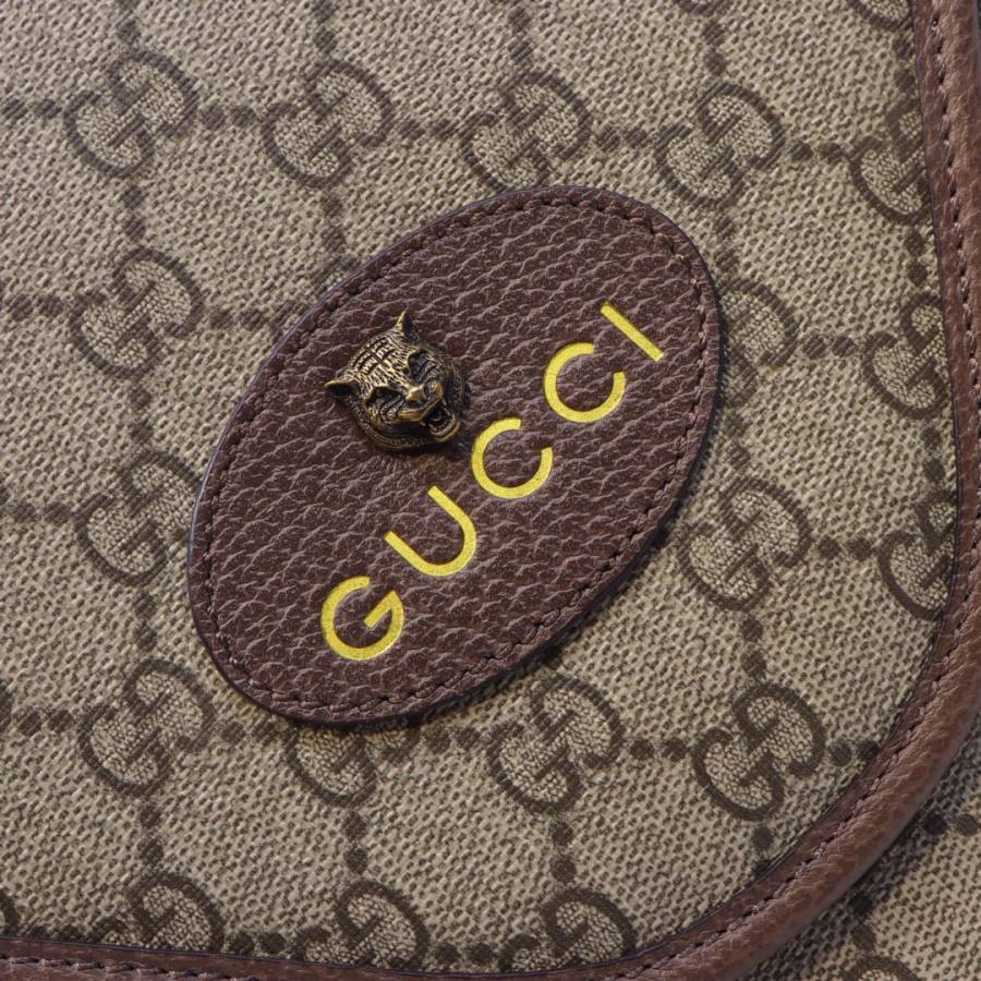 RP 2350000 Gucci Ophidia Beige Brown 26x26x5 598604 EFA1