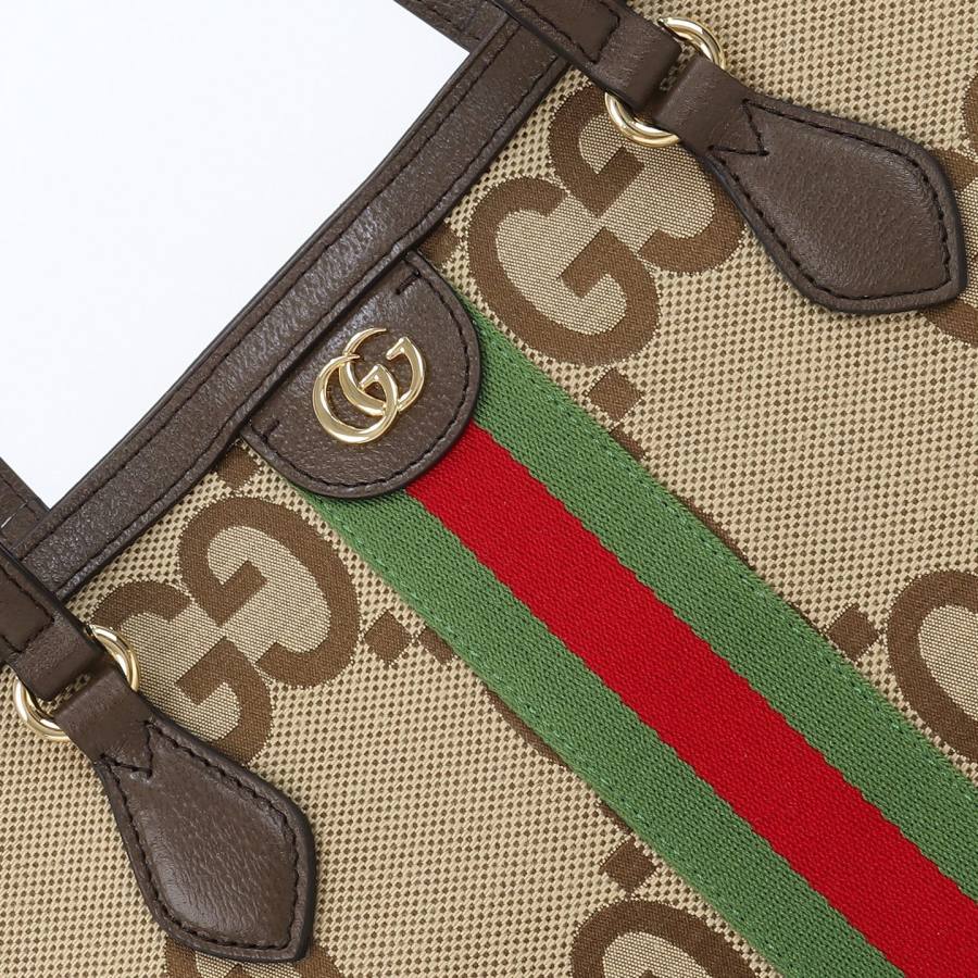 RP 2755000 Gucci 631685 Beige Canvas 38x28x14 631685 FC1C