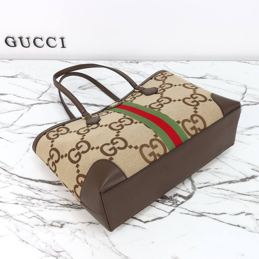 RP 2755000 Gucci 631685 Beige Canvas 38x28x14 631685 FC1C