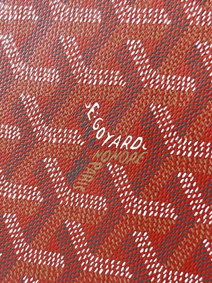 RP 2134000 Goyard Senat MM MM 24x16x2 A5EA