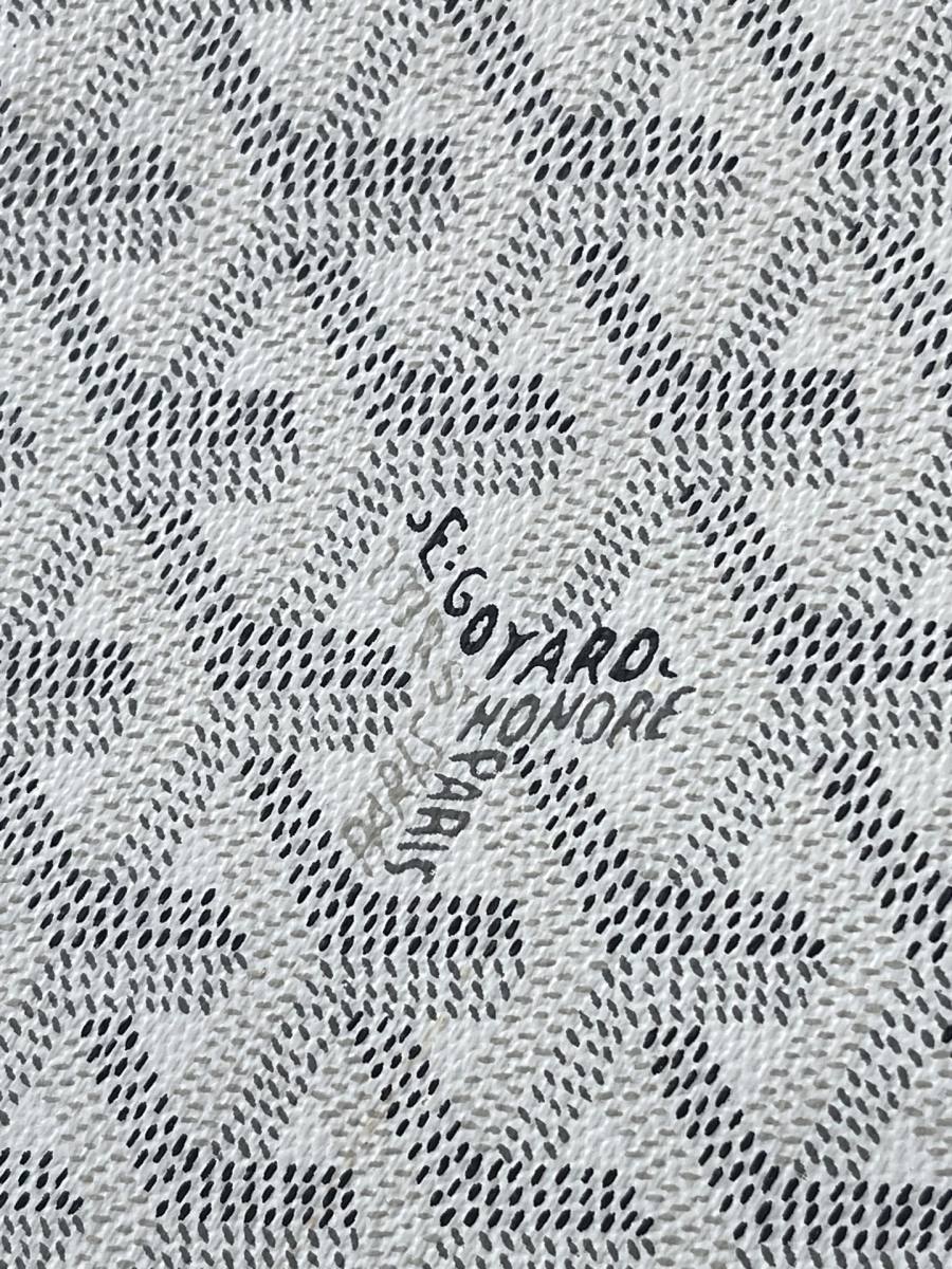 RP 2161000 Goyard Senat GM GM 30x22x2 55B9